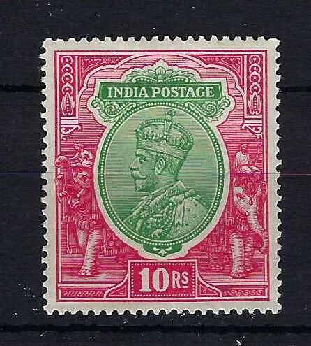 Image of India SG 189 MM British Commonwealth Stamp